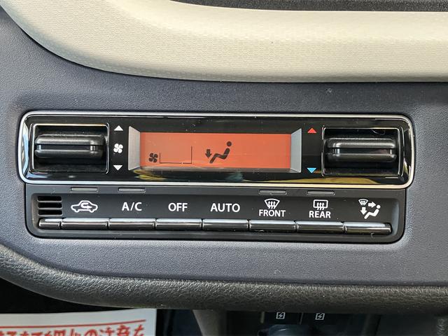 ���D�݂̉��x�ɍ��킹�ĉ��K�Ȏ��������L�[�v����t���I�[�g�G�A�R���W���������ݒ艷�x�ɍ��킹�ĕ��ʂ𒲐߂��Ă����̂Ŏԓ��͏�ɉ��K�ȉ��x�ł���