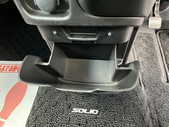 �C���p�l�����̎��[�|�P�b�g�ł��B