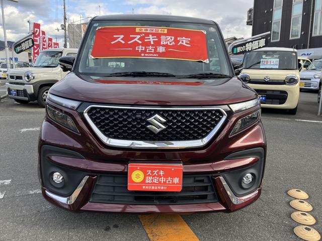 �X�Y�L���̓ޗǂ̓X�Y�L�̐��K�f�B�[���[�ł��I�f�B�[���[�ۏ؂����t�����Ă���܂��̂ŁA���S���Ă���蒸���܂��B�ڂ����̓X�^�b�t�܂Ł�