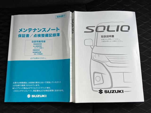 �X�}�[�g�L�[�Q�{�����I�戵�������A�ۏ؏��A�ߋ��̓_���L�^�����������c���Ă��܂��B�������������m�Ȏԗ��ł��̂ŁA���ÎԑI�тōł��d�v�ȁu���S�v���ꏏ�ɂ��͂����܂��B