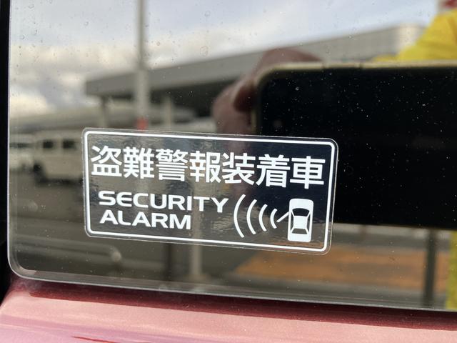 ����h�~�x���𓋍ځB�����s���ȉ�����Ռ������m����ƃA���[���Ŏ��͂ɒʒm���܂��B�Z�L�����e�B�ʂł����S���������A��؂Ȉ��Ԃ���������K�[�h�B�ڂɌ����Ȃ����S���Z�b�g�ɂȂ����A���l������ł��B