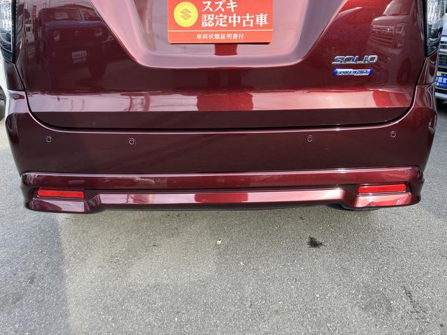 ソリオ HYBRID MZ 全方位モニターナビ ETC マイルドハイブリッド 前方衝突被害軽減ブレーキ 全方位モニターナビ ETC オーディオスイッチ アダプティブクルーズコントロール 両側電動スライドドア LEDヘッド アルミホイール 両席シートヒーター(68枚目)