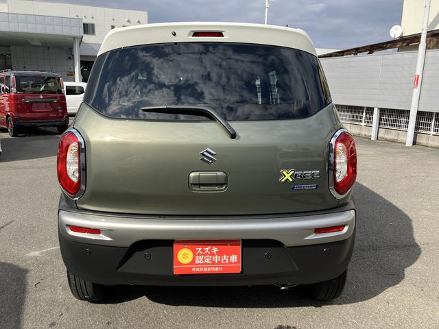 ���Q�S�������i�q�ޗǉw�����։���A���E���[����𒴂��Ă�������Ɍ����Ă��܂���������ɂ����ꍇ�͂��d�b����������΁A�w�܂ł��}���ɂ�����܂��I