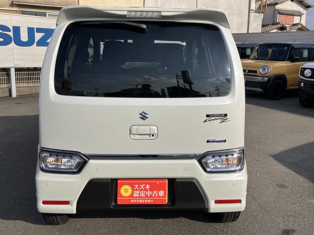 ���Q�S�������i�q�ޗǉw�����։���A���E���[����𒴂��Ă�������Ɍ����Ă��܂���������ɂ����ꍇ�͂��d�b����������΁A�w�܂ł��}���ɂ�����܂��I