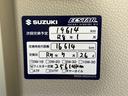 ＨＹＢＲＩＤ　Ｘ　２型　　８インチナビ　前後ドラレコ　前後衝突被害軽減ブレーキ　８インチナビ　前後ドラレコ　バックカメラ　ステアリングオーディオスイッチ　アダプティブクルーズコントロール　両側電動スライドドア　キーレスプッシュスタート　フルオートエアコン（68枚目）