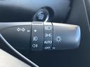 こちらからオートライトの切替操作が可能です。