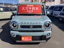 ハスラー HYBRID X 3型 元試乗車 スズキコネクト全方位ナビ 元試乗車 スズキコネクト対応全方位ナビ アダプティブクルーズコントロール オーディオスイッチ 前後衝突被害軽減ブレーキ LEDヘッド フォグ アルミホイール フルオートエアコン 両席シートヒーター 中古車画像_2