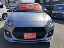 スイフトスポーツ スポーツ 4型 バックモニター付オーディオ 6AT バックモニター付オーディオ オーディオスイッチ アダプティブクルーズコントロール パドルシフト 前後衝突被害軽減ブレーキ LEDヘッドライト フォグランプ キーレスプッシュスタート 中古車画像_2