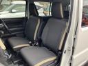 ＨＹＢＲＩＤ　Ｇターボ３型元試乗車　スズキコネクト全方位ナビ　元試乗車　ターボ　スズキコネクト付全方位ナビ　オーディオスイッチ　アダプティブクルーズコントロール　パドルシフト　キーレスプッシュスタート　ＬＥＤヘッドライト　両席シートヒーター　フルオートエアコン（13枚目）