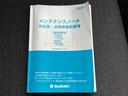ＨＹＢＲＩＤ　Ｘ　２型　前後衝突被害軽減ブレーキ　前後衝突被害軽減ブレーキ　オーディオレス　両側電動スライドドア　キーレスプッシュスタート　フルオートエアコン　運転席シートヒーター（50枚目）