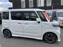 スペーシアカスタム HYBRID XSターボMK53Sナビ ETC 前方ドラレコ マイルドハイブリッド 前後衝突被害軽減ブレーキ ナビゲーション ETC 前方ドラレコ オーディオスイッチ クルーズコントロール 両側電動スライドドア 運転席シートヒーター アルミ LEDヘッドライト 中古車画像_4