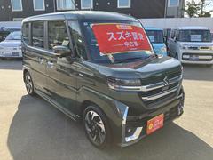 ��Ź�Ͻ����ĶȤ����Ҥ��Ƥ���ޤ�����������ͤ����Ǥ⤪���ڤˤ���Ź�������͢� 6