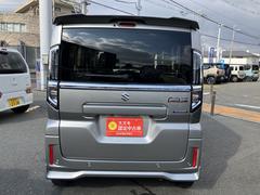 �죲��������ʣ����ɱؤ�����ز��ꡢ�顦�ࡼ�����Ķ���Ƥ�������˸����Ƥ��ޤ���ʬ����ˤ������Ϥ����ä���������С��ؤޤǤ��ޤ��ˤ�����ޤ��� 3