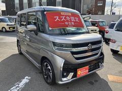 ��Ź�Ͻ����ĶȤ����Ҥ��Ƥ���ޤ�����������ͤ����Ǥ⤪���ڤˤ���Ź�������͢� 6