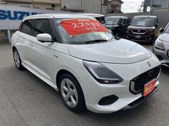 ŹϽĶȤҤƤޤͤǤ⤪ڤˤŹ͢ 6