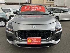 ɤϥǥ顼Ǥǥ顼ݾڤդƤޤΤǡ¿ƤĺޤܤϥåդޤǢ 2