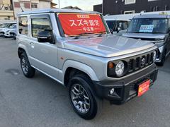 ��Ź�Ͻ����ĶȤ����Ҥ��Ƥ���ޤ�����������ͤ����Ǥ⤪���ڤˤ���Ź�������͢� 6