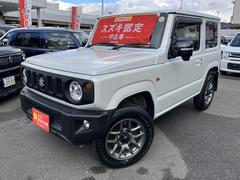 ��Ź�Ͻ����ĶȤ����Ҥ��Ƥ���ޤ�����������ͤ����Ǥ⤪���ڤˤ���Ź�������͢� 6