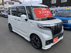 ��Ź�Ͻ����ĶȤ����Ҥ��Ƥ���ޤ�����������ͤ����Ǥ⤪���ڤˤ���Ź�������͢� 6