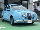 MITSUOKA VIEWT