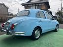MITSUOKA VIEWT