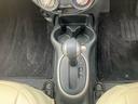 MITSUOKA VIEWT