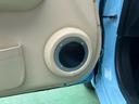 MITSUOKA VIEWT