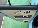 MITSUOKA VIEWT
