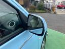 MITSUOKA VIEWT