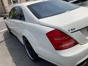 MERCEDES BENZ S-CLASS