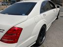 MERCEDES BENZ S-CLASS