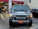 HUMMER HUMMER H2