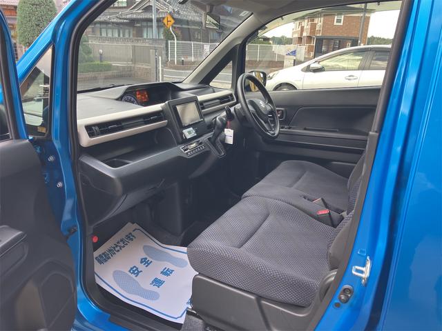 ワゴンR ハイブリッドFX シートヒーター アイドリングストップ 衝突被害軽減システム 盗難防止システム キーレス スマートキー ナビ ABS(16枚目)