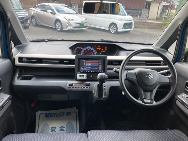 ワゴンR ハイブリッドFX シートヒーター アイドリングストップ 衝突被害軽減システム 盗難防止システム キーレス スマートキー ナビ ABS(25枚目)