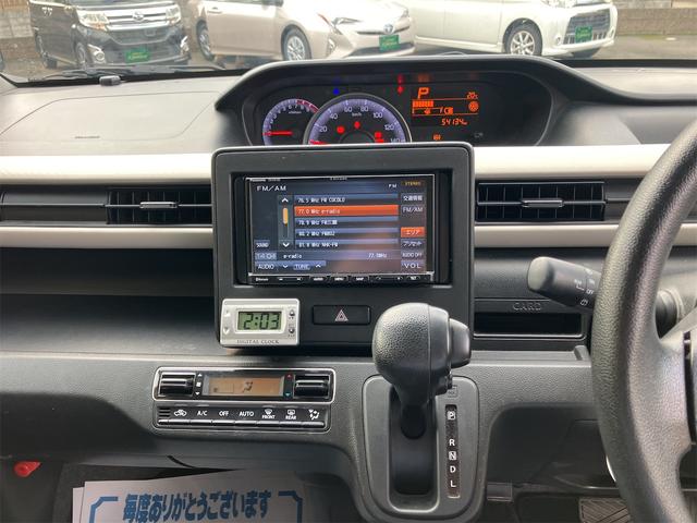 ワゴンR ハイブリッドFX シートヒーター アイドリングストップ 衝突被害軽減システム 盗難防止システム キーレス スマートキー ナビ ABS(27枚目)