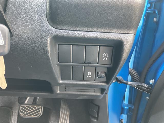 ワゴンR ハイブリッドFX シートヒーター アイドリングストップ 衝突被害軽減システム 盗難防止システム キーレス スマートキー ナビ ABS(31枚目)