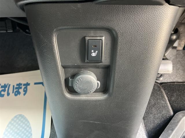 ワゴンR ハイブリッドFX シートヒーター アイドリングストップ 衝突被害軽減システム 盗難防止システム キーレス スマートキー ナビ ABS(32枚目)