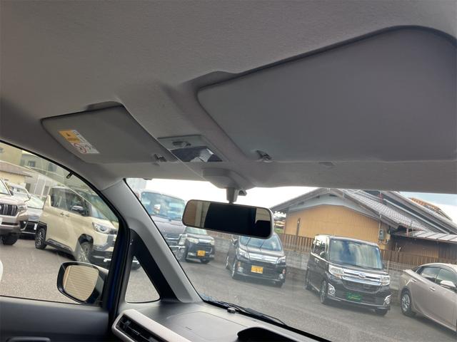 ワゴンR ハイブリッドFX シートヒーター アイドリングストップ 衝突被害軽減システム 盗難防止システム キーレス スマートキー ナビ ABS(33枚目)