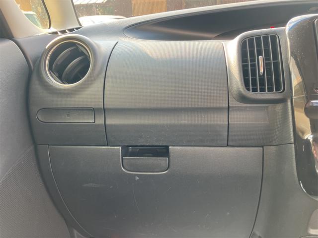 タント カスタムＸ　助手席側電動スライドドア　盗難防止システム　ナビ　運転席・助手席エアバッグ　パワステ　ＡＢＳ（27枚目）