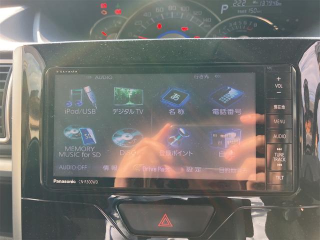 タント カスタムＲＳ　ＳＡ　両側電動スライドドア　ＬＥＤヘッドランプ　キーレス　スマートキー　衝突被害システム　ＥＴＣ　ＡＢＳ　パワステ　運転席・助手席エアバッグ（26枚目）