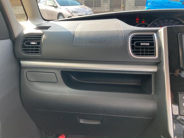 タント カスタムＲＳ　ＳＡ　両側電動スライドドア　ＬＥＤヘッドランプ　キーレス　スマートキー　衝突被害システム　ＥＴＣ　ＡＢＳ　パワステ　運転席・助手席エアバッグ（27枚目）