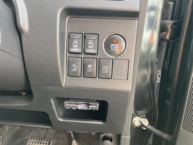 タント カスタムＲＳ　ＳＡ　両側電動スライドドア　ＬＥＤヘッドランプ　キーレス　スマートキー　衝突被害システム　ＥＴＣ　ＡＢＳ　パワステ　運転席・助手席エアバッグ（29枚目）