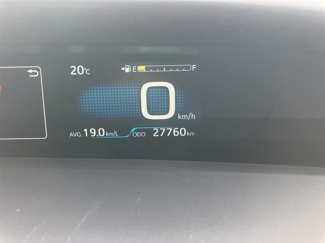 プリウス S バックカメラ ETC アイドリングストップ LEDヘッドランプ キーレス スマートキー 運転席・助手席エアバッグ(27枚目)