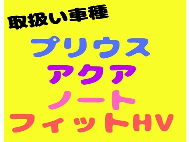 Aツーリングセレクション エアロ・レザーシート・安全ブレーキ(3枚目)