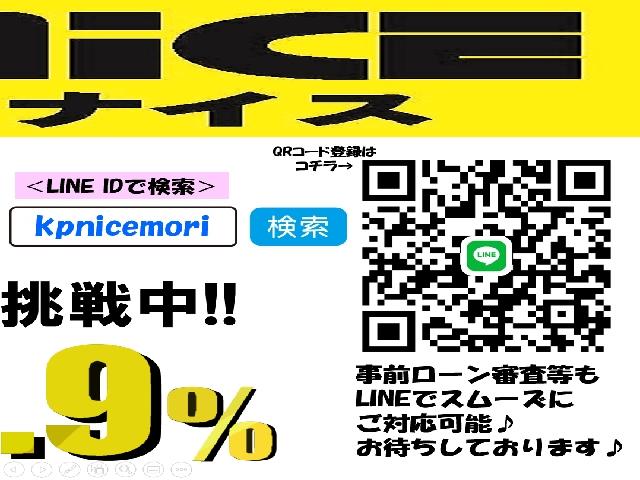 S-T LEDパッケージ 安全ブレーキ・モデリスタフロントスポイラー・9型純正ナビ・Bluetooth・地デジ・クルコン・オートハイビーム・LEDヘッドライト・Bカメラ・ETC・純正17AW・スマートキーウインカーミラー(4枚目)