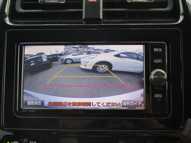 S コーナーセンサー・バックカメラ・純正SDナビ・Bluetooth・フルセグTV・ETC・フォグライト・LEDヘッドライト・スマートキー・寒冷地仕様・オートエアコン・ウインカードアミラー(11枚目)