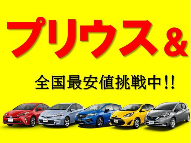 S 純正SDナビ・Bluetooth・ETC・LEDヘッドライト・プッシュスタート・スマートキー・ウインカードアミラー・オートエアコン・アイドリングストップ(2枚目)