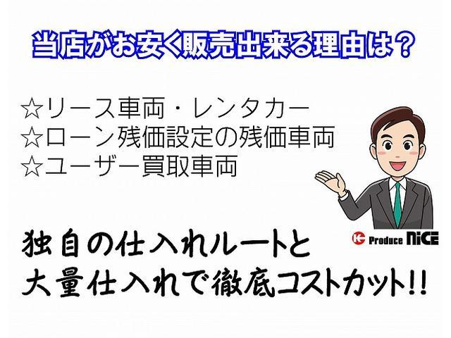 S 安全ブレーキ・クルコン・コーナーセンサー・LEDヘッドライト・オートハイビーム・プッシュスタート・ETC・Bカメラ・三菱メモリーナビ・Bluetooth(8枚目)