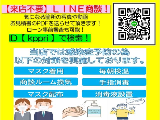 G 安全ブレーキ・ETC・オートハイビーム・後席モニター・両側パワースライドドア・Bluetooth・純正ナビ・プッシュスタート・オートエアコン・プロジェクターヘッドライト・ウインカードアミラー(6枚目)
