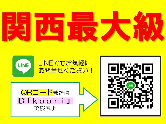 S 安全ブレーキ・クルーズコントロール・ETC・オーディオデッキ・フォグライト・LEDヘッドライト・オートハイビーム・スマートキー・オートエアコン・ウインカードアミラー(4枚目)